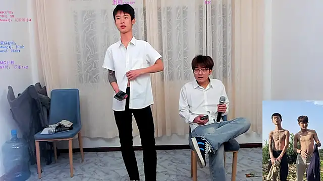 Snapshot of KK-cuteboy chatting on November 19, 2025, 10:15 am KK-cuteboy online show from November 19, 2025, 10:15 am