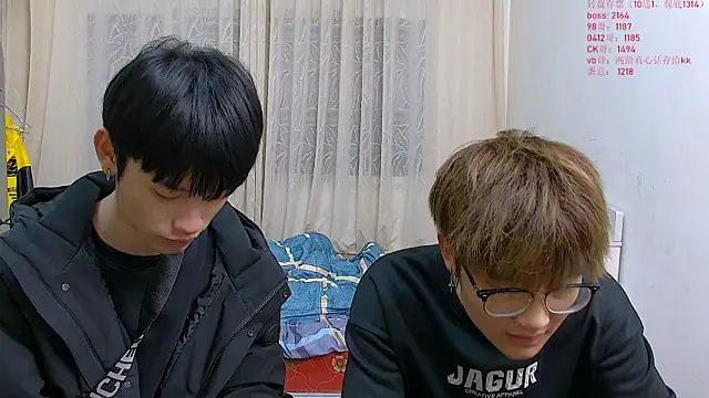 KK-cuteboy online show from January 14, 2026, 11:14 am