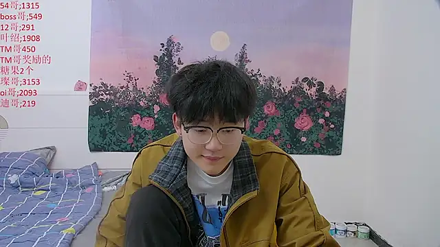 KK-cuteboy online show from April 23, 2026, 11:28 pm