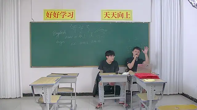 KK-cuteboy online show from April 29, 2026, 5:30 pm