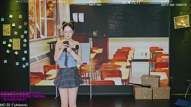 World-flower online show from November 11, 2025, 1:06 pm