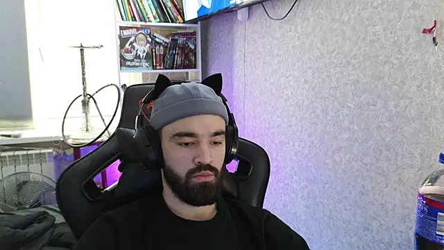 Snapshot of Nik_Namee chatting on October 23, 2025, 11:20 am Nik Namee online show from October 23, 2025, 11:20 am