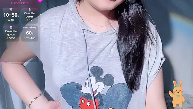 Snapshot of BeChinh_Lee chatting on October 11, 2025, 5:30 am BeChinh Lee online show from October 11, 2025, 5:30 am