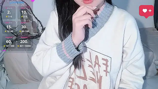 Snapshot of BeChinh_Lee chatting on November 26, 2025, 2:28 pm BeChinh Lee online show from November 26, 2025, 2:28 pm