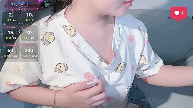 Snapshot of BeChinh_Lee chatting on November 9, 2025, 3:43 am BeChinh Lee online show from November 9, 2025, 3:43 am