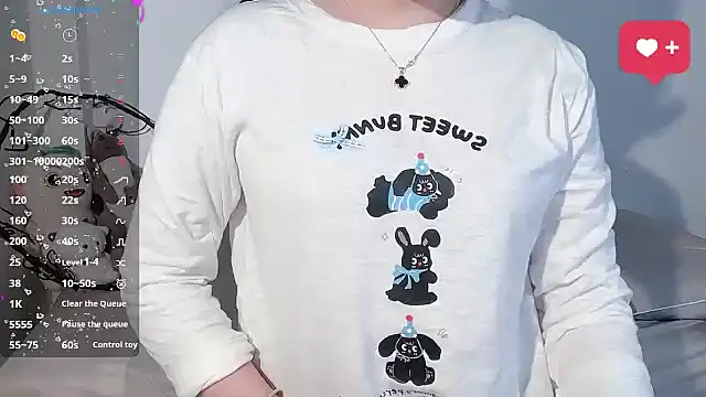 Snapshot of BeChinh_Lee chatting on December 4, 2025, 4:50 pm BeChinh Lee online show from December 4, 2025, 4:50 pm