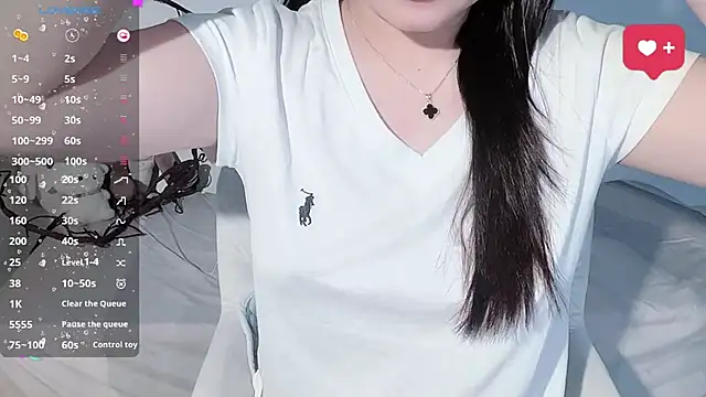 Snapshot of BeChinh_Lee chatting on December 5, 2025, 12:04 pm BeChinh Lee online show from December 5, 2025, 12:04 pm