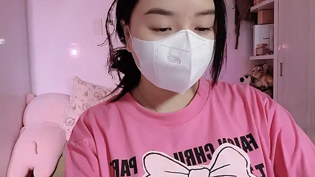 BeChinh Lee online show from July 13, 2026, 2:16 pm