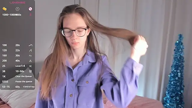 Snapshot of AiFusch chatting on December 18, 2025, 8:30 am AiFusch online show from December 18, 2025, 8:30 am