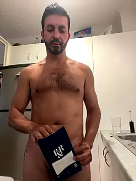 Snapshot of DrDreAu chatting on November 9, 2025, 12:58 am DrDreAu online show from November 9, 2025, 12:58 am