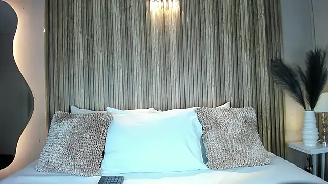 Snapshot of VanneCamiel chatting on October 30, 2025, 11:52 am VanneCamiel online show from October 30, 2025, 11:52 am