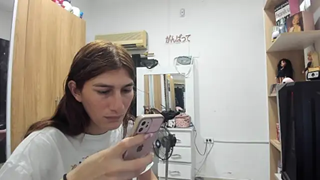 Pride couple online show from June 20, 2026, 7:19 pm