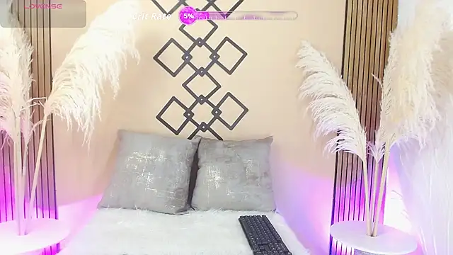 Snapshot of ZAMMIRA chatting on July 4, 2026, 11:16 am ZAMMIRA online show from July 4, 2026, 11:16 am