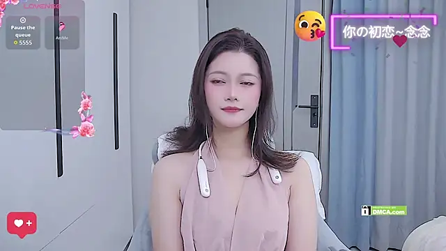 Snapshot of niannian6373 chatting on November 17, 2025, 11:58 am niannian6373 online show from November 17, 2025, 11:58 am