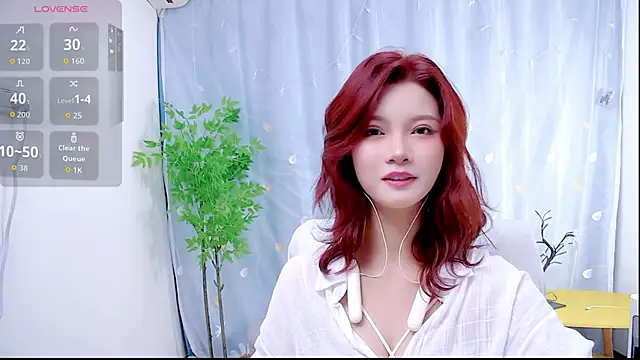 Snapshot of niannian6373 chatting on October 27, 2025, 12:17 pm niannian6373 online show from October 27, 2025, 12:17 pm