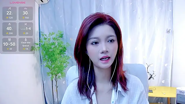 Snapshot of niannian6373 chatting on October 26, 2025, 12:49 pm niannian6373 online show from October 26, 2025, 12:49 pm