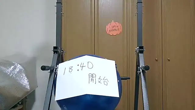 Snapshot of kouichikun chatting on October 30, 2025, 9:29 am kouichikun online show from October 30, 2025, 9:29 am