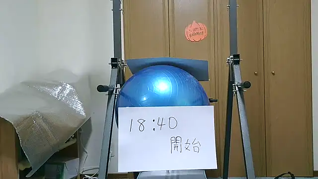 Snapshot of kouichikun chatting on October 27, 2025, 9:32 am kouichikun online show from October 27, 2025, 9:32 am