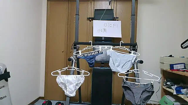 Snapshot of kouichikun chatting on October 21, 2025, 9:52 am kouichikun online show from October 21, 2025, 9:52 am