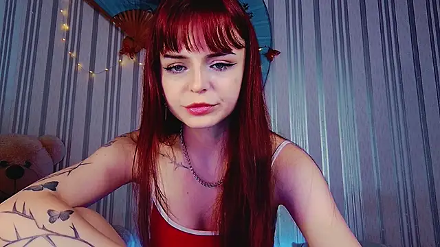 Snapshot of ArianaLight chatting on July 14, 2026, 5:08 pm ArianaLight online show from July 14, 2026, 5:08 pm