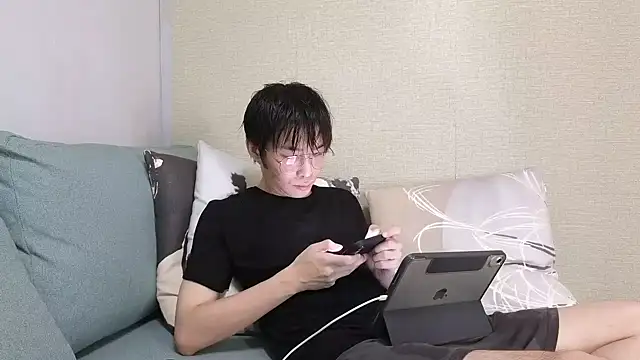 Snapshot of natesui chatting on December 1, 2025, 7:42 am natesui online show from December 1, 2025, 7:42 am