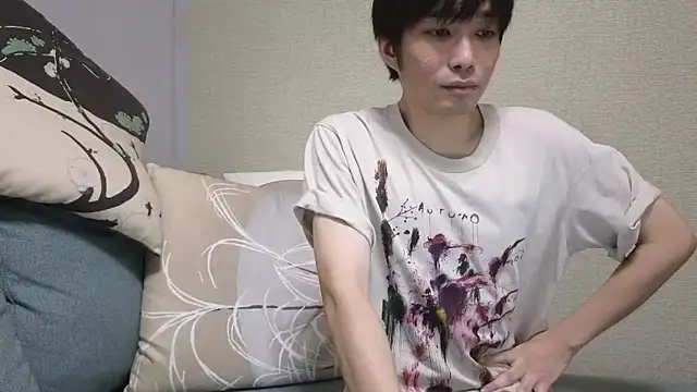 Snapshot of natesui chatting on November 27, 2025, 11:54 am natesui online show from November 27, 2025, 11:54 am