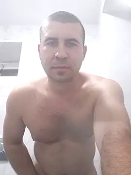 Snapshot of AronMode chatting on November 11, 2025, 9:31 pm AronMode online show from November 11, 2025, 9:31 pm