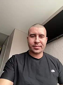 Snapshot of AronMode chatting on November 16, 2025, 10:42 am AronMode online show from November 16, 2025, 10:42 am