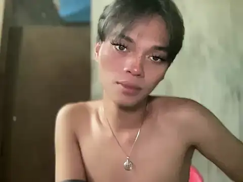 Chechay online show from November 16, 2025, 2:16 am