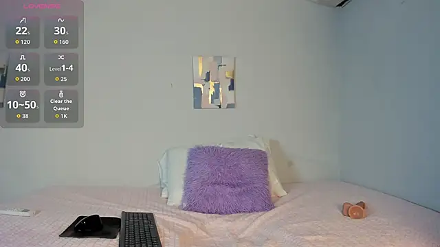 Baby keyshar online show from November 19, 2025, 8:09 pm