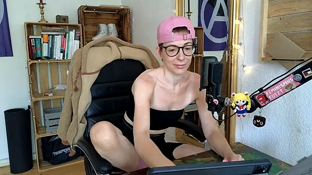 Antifistin online show from June 17, 2026, 12:04 pm