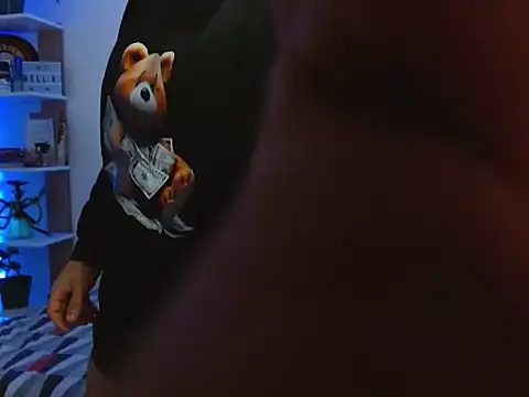 Snapshot of Maax3023 chatting on December 5, 2025, 5:11 pm Maax3023 online show from December 5, 2025, 5:11 pm