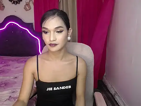 Ellorrey online show from January 11, 2026, 5:14 am