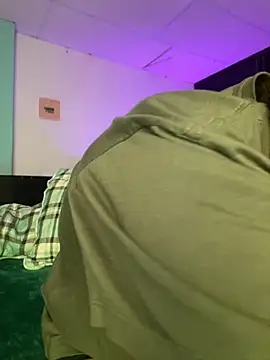 Im Camii online show from December 3, 2025, 6:07 pm