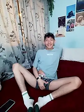 Snapshot of heyy_noah11 chatting on October 17, 2025, 1:42 am heyy noah11 online show from October 17, 2025, 1:42 am