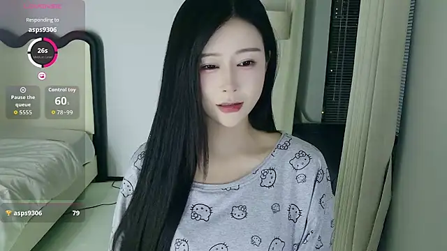 yiyi 3523 online show from April 22, 2026, 1:07 pm