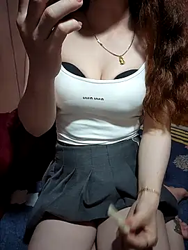 Snapshot of LeanaLy chatting on November 16, 2025, 1:05 pm LeanaLy online show from November 16, 2025, 1:05 pm