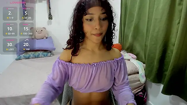 Snapshot of briar_05 chatting on November 17, 2025, 2:48 am briar 05 online show from November 17, 2025, 2:48 am