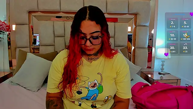 Snapshot of atennea_diiossa chatting on November 17, 2025, 12:42 pm atennea diiossa online show from November 17, 2025, 12:42 pm