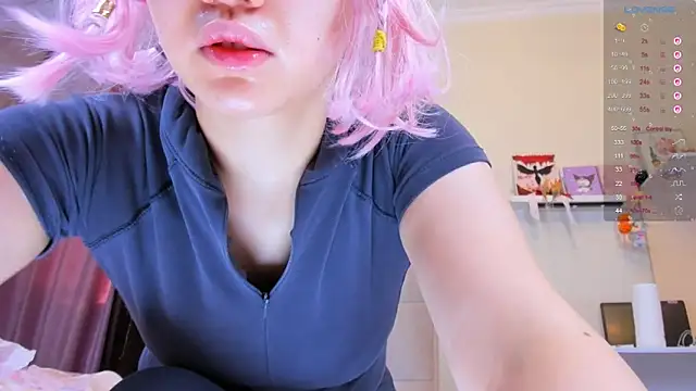 Snapshot of Gongjulee chatting on March 18, 2026, 2:58 am Gongjulee online show from March 18, 2026, 2:58 am