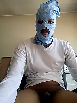 Snapshot of Sgebi8223 chatting on October 29, 2025, 9:19 am Sgebi8223 online show from October 29, 2025, 9:19 am