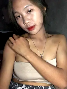 namicute online show from November 16, 2025, 4:12 pm