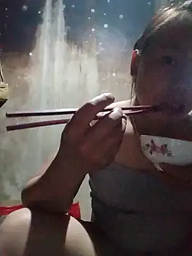 Snapshot of kitachu chatting on October 16, 2025, 11:51 am kitachu online show from October 16, 2025, 11:51 am