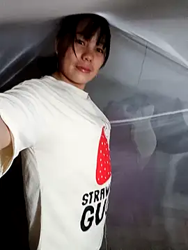 Snapshot of kitachu chatting on November 19, 2025, 1:22 pm kitachu online show from November 19, 2025, 1:22 pm