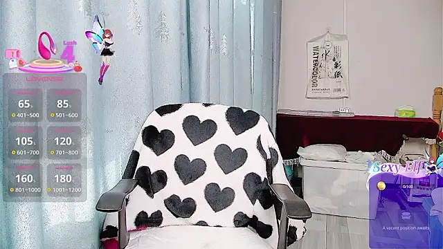 DJEVERY2025 online show from March 10, 2026, 12:58 am