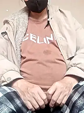 Snapshot of Linh-xxx chatting on March 18, 2026, 3:09 am Linh-xxx online show from March 18, 2026, 3:09 am