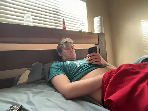 Snapshot of eddieeeeee1232 chatting on November 14, 2025, 2:43 pm eddieeeeee1232 online show from November 14, 2025, 2:43 pm