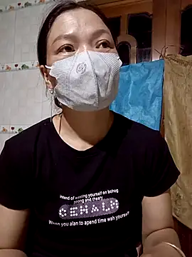 Snapshot of nat-tri chatting on October 19, 2025, 1:58 pm nat-tri online show from October 19, 2025, 1:58 pm