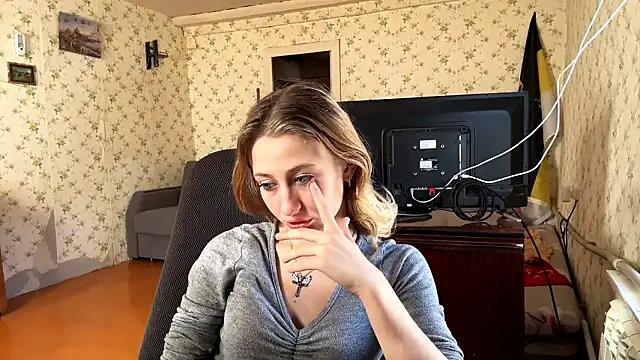 AmeliLia online show from March 23, 2026, 11:43 am