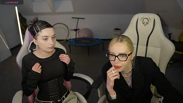 Jessica start online show from November 29, 2025, 11:21 am